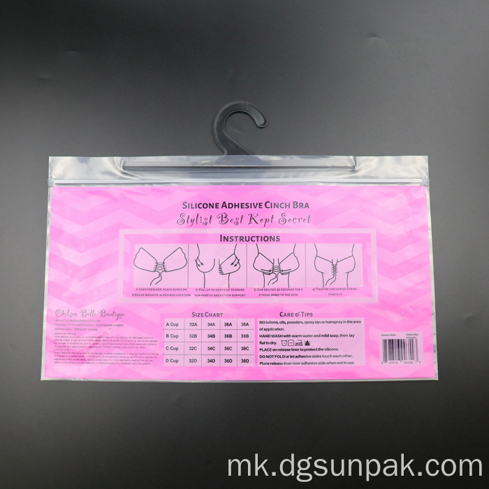 Торба за кука за пакување облека за пакување облека за печатење на маичка